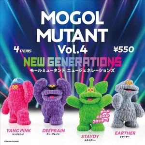 Mogol Mutant 迷你玩偶盒玩系列4代 (新世代) - 隨機單抽 - Kenelephant Mogol Mutant Figure Collection Vol. 4 (New Generations) - Assortment