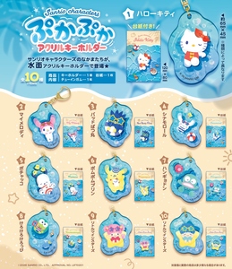 三麗鷗 角色集合 漂浮感壓克力鑰匙圈 盒玩系列 - 隨機單抽 - Sanrio Characters Collection Floating Acrylic Keychain Blind Box Series - assortment