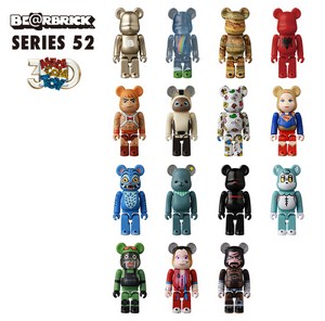 小熊盒玩系列 52代 - 隨機單抽 - 100% Bearbrick series 52 - assortment