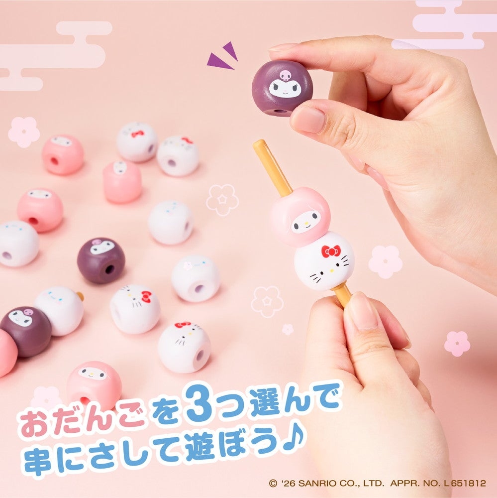 三麗鷗角色團子疊疊樂 - Sanrio Characters Nicodango Stacking Game