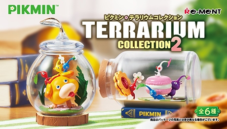 皮克敏 盆景品收藏盒玩系列 第二彈 - 隨機單抽 - Pikmin Terrarium Collection 2 - assortment