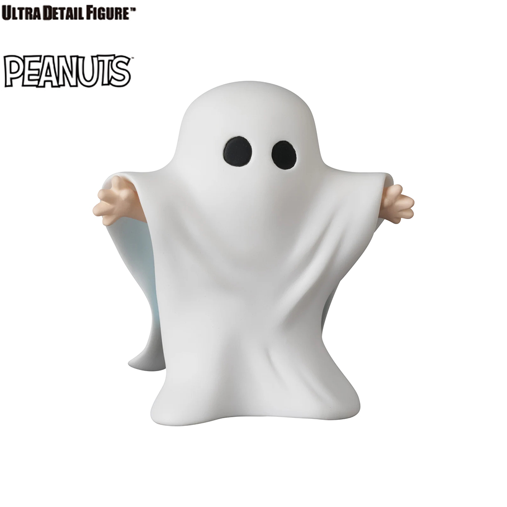 UDF 花生漫畫(史努比)系列 第20彈 - 萬聖佩蒂 - UDF Peanuts (Snoopy) series 20 - HALLOWEEN Patty