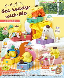 布丁狗 與我一起準備吧 盒玩系列 - 隨機單抽 - Pompompurin Get ready with Me - What should I wear today Collection series - assortment