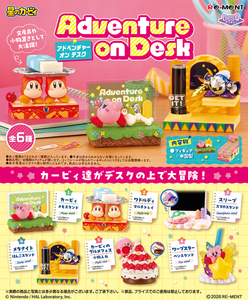 星之卡比 Adventure桌上小物 盒玩系列 - 隨機單抽 - Kirby's Adventure on Desk Collection series - assortment