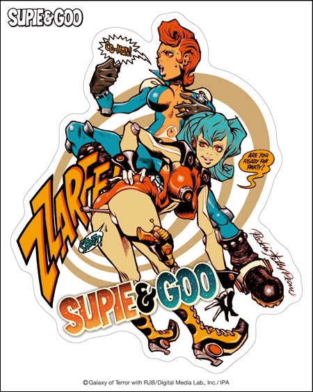 RJB 貼紙 - "Are You Ready"SUPIE&GOO - Rockin' Jelly Bean Sticker - "Are You Ready"SUPIE&GOO