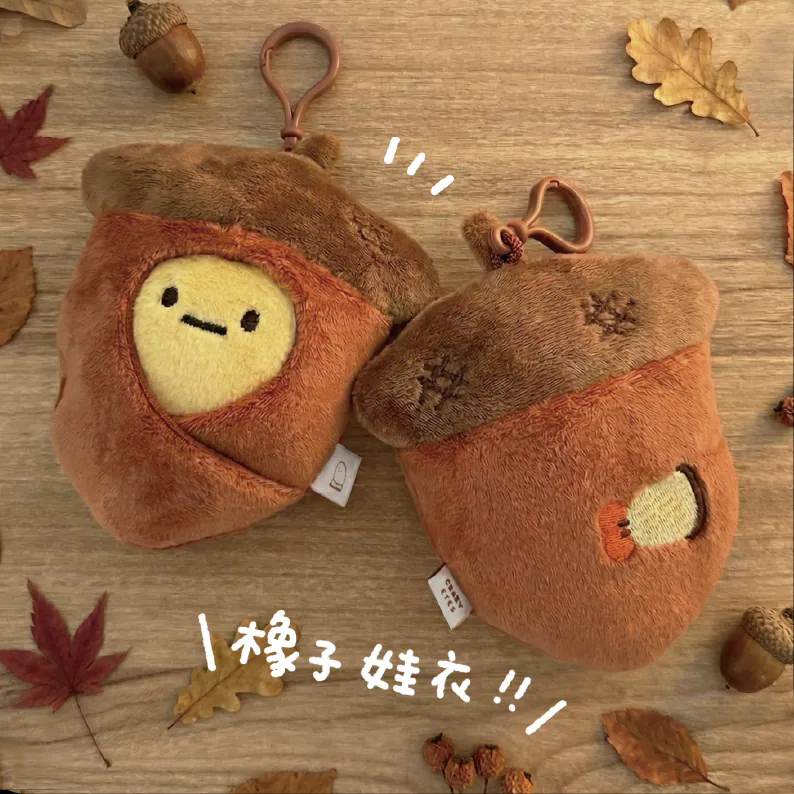"CRUNCHY DREAM" CrazyEyes × Hanomanga 聯展 - 橡實果娃衣 by CrazyEyes