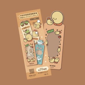 "CRUNCHY DREAM" CrazyEyes × Hanomanga 聯展 - 炸蝦透明藏卡書籤盲抽 - 隨機單抽by CrazyEyes