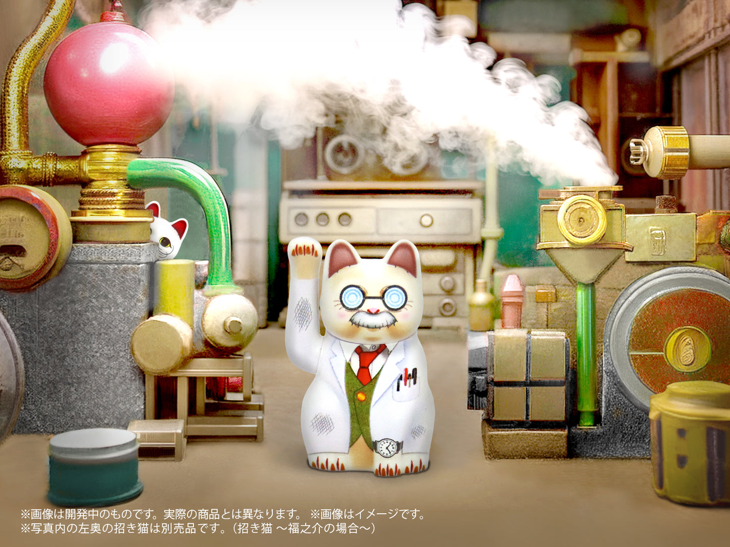 PRIPURA 全彩印刷組裝模型套件 - 招財貓 ~博士~  - DIG PURIPURA Full colored model kit - Manekineko ~Doctor~ 