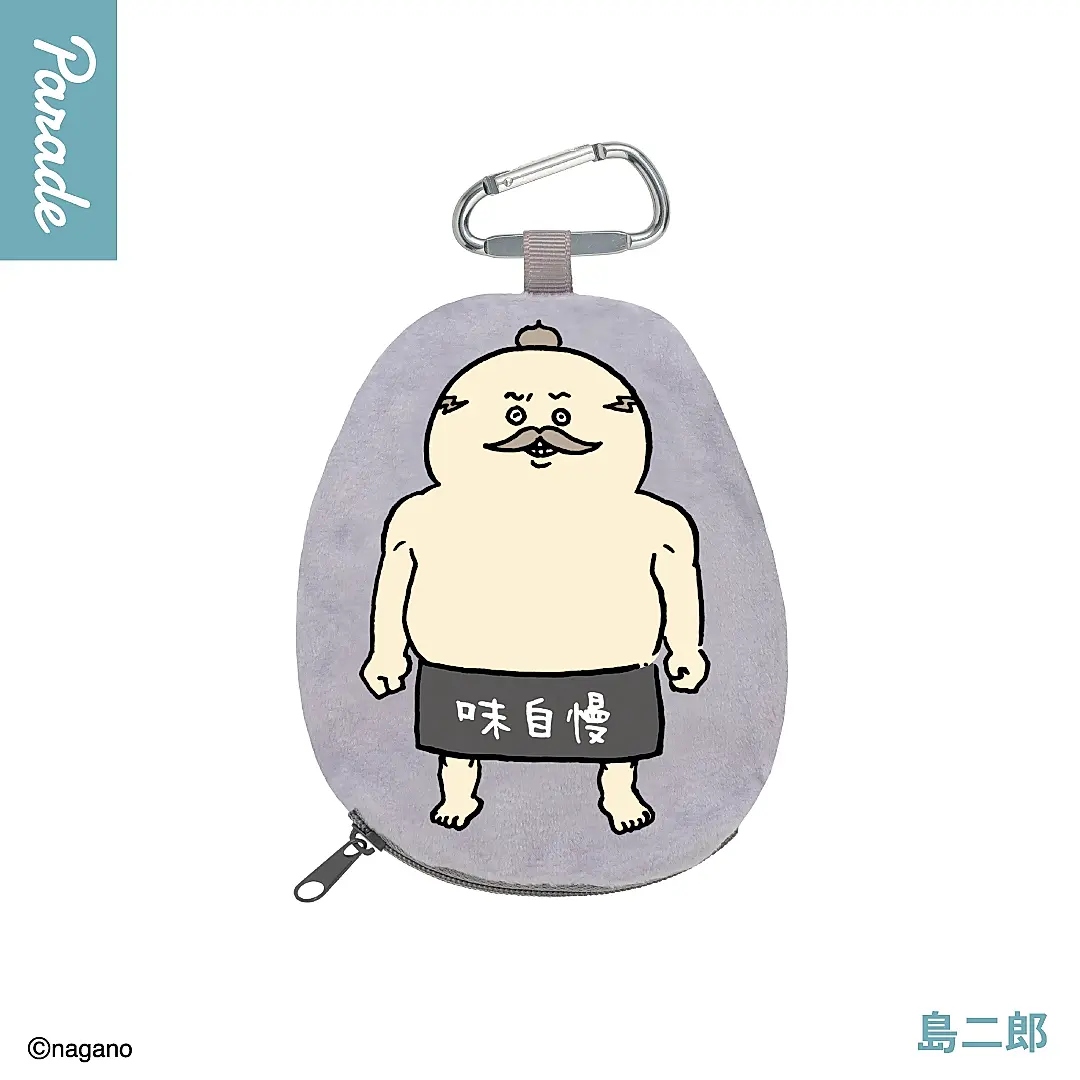 劇場版吉伊卡哇人魚島的秘密造型小物包 盒玩系列 - 隨機單抽 - Chiikawa the Movie: The Secret of Mermaid Island Mini Pouch Blind Box Series - assortment
