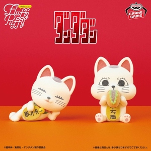 膽大黨 高速婆婆 招財貓景品 - 側躺/坐姿 - DAN DA DAN Turbo Granny Manekineko prize figure - Side Sleeping / Sitting Position
