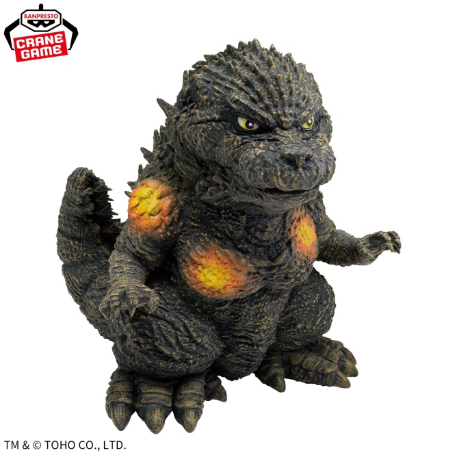 鎮座獸 哥吉拉 2023 砲彈彈著 景品 - Guardian Beast Godzilla (2023) Cannonball Impact Image Color Ver.