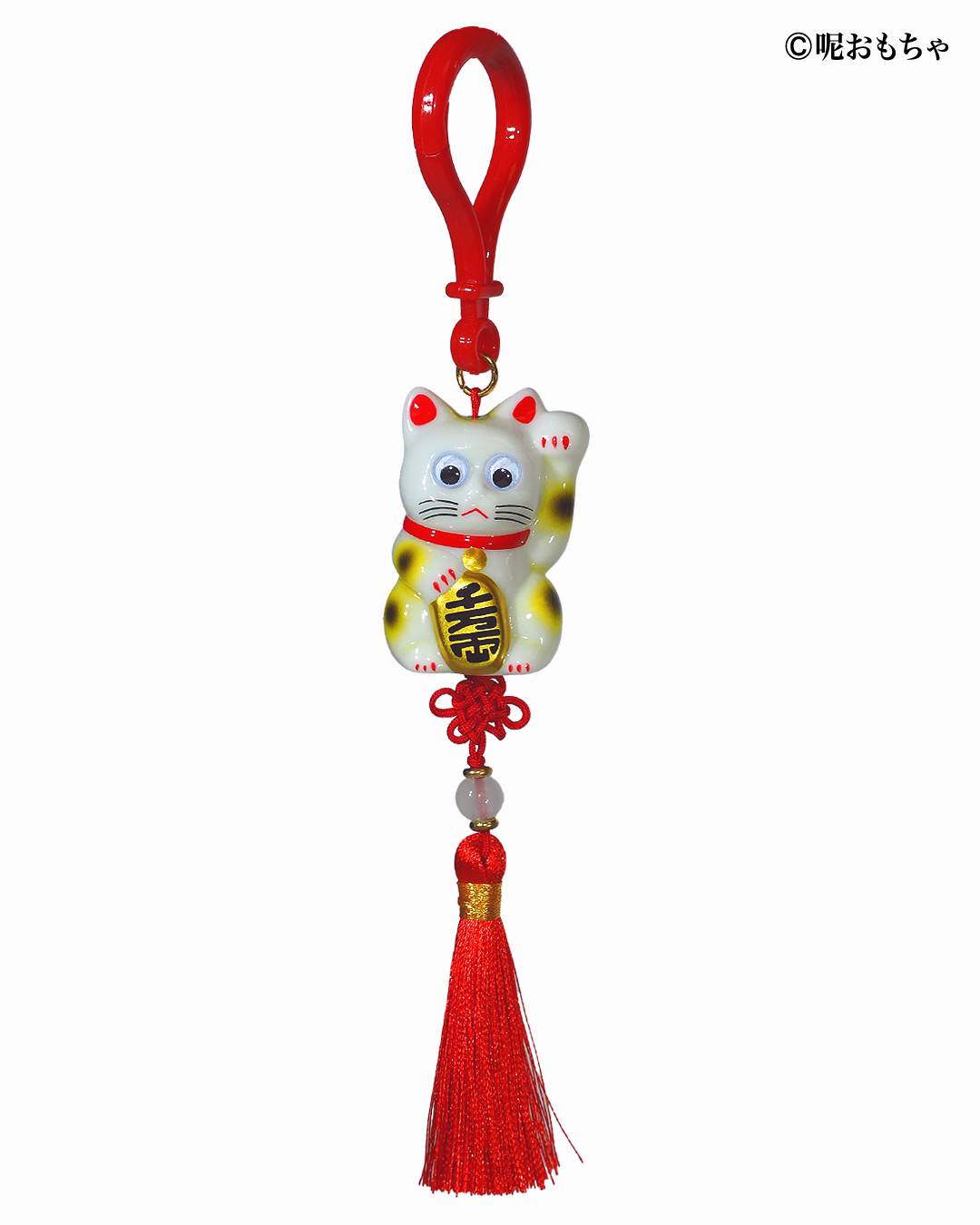 永遠的名作 白招財貓 鑰匙圈 - Leeeeee Toy - Luckycat keychain
