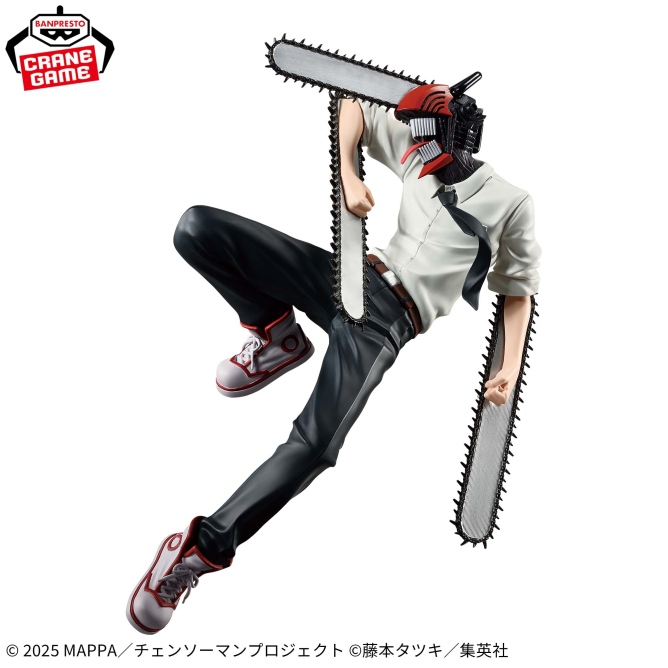 鏈鋸人 蕾潔篇 景品人偶 - 鏈鋸人 / 炸彈惡魔 - Chainsaw Man: Reze Arc prize figure - Chainsaw Man / Bomb Devil