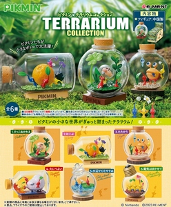 皮克敏 盆景品收藏盒玩系列 - 隨機單抽 - Pikmin Terrarium Collection - assortment