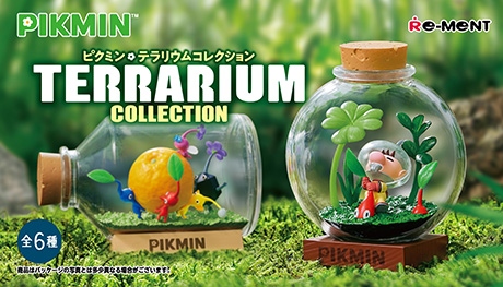 皮克敏 盆景品收藏盒玩系列 - 隨機單抽 - Pikmin Terrarium Collection - assortment