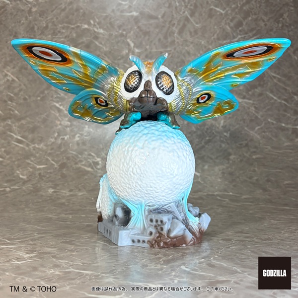 巨獸系列 摩斯拉 DX組合 - Great Zaurusu Series - Mothra DXset