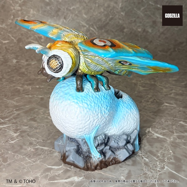 巨獸系列 摩斯拉 DX組合 - Great Zaurusu Series - Mothra DXset