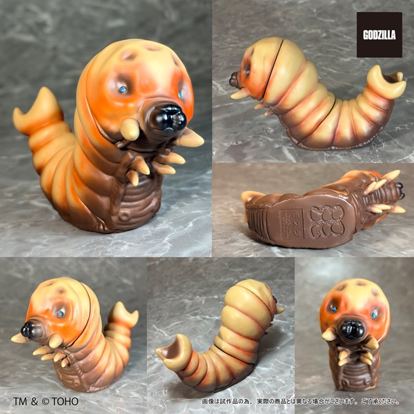 巨獸系列 摩斯拉 DX組合 - Great Zaurusu Series - Mothra DXset