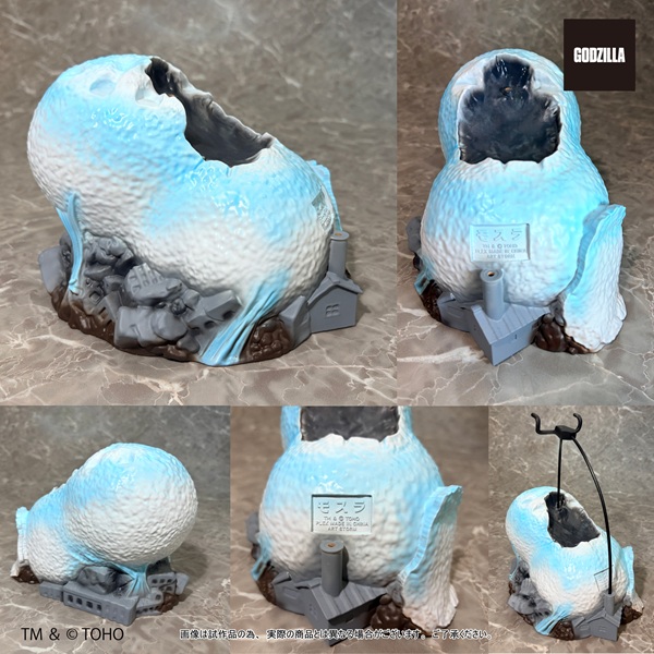 巨獸系列 摩斯拉 DX組合 - Great Zaurusu Series - Mothra DXset