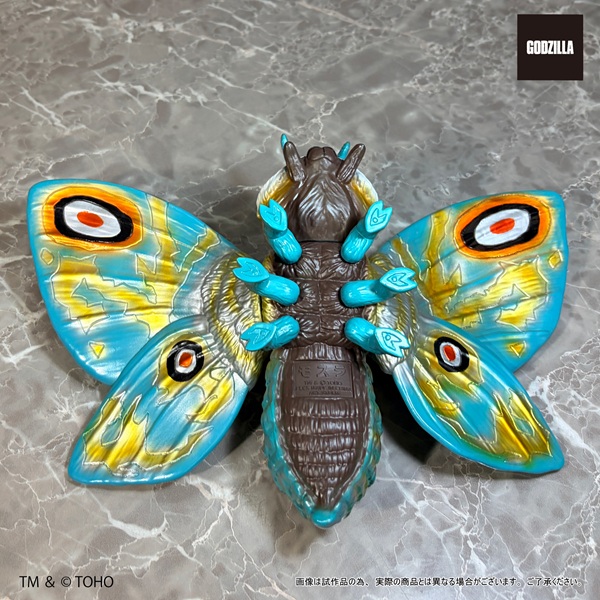 巨獸系列 摩斯拉 DX組合 - Great Zaurusu Series - Mothra DXset
