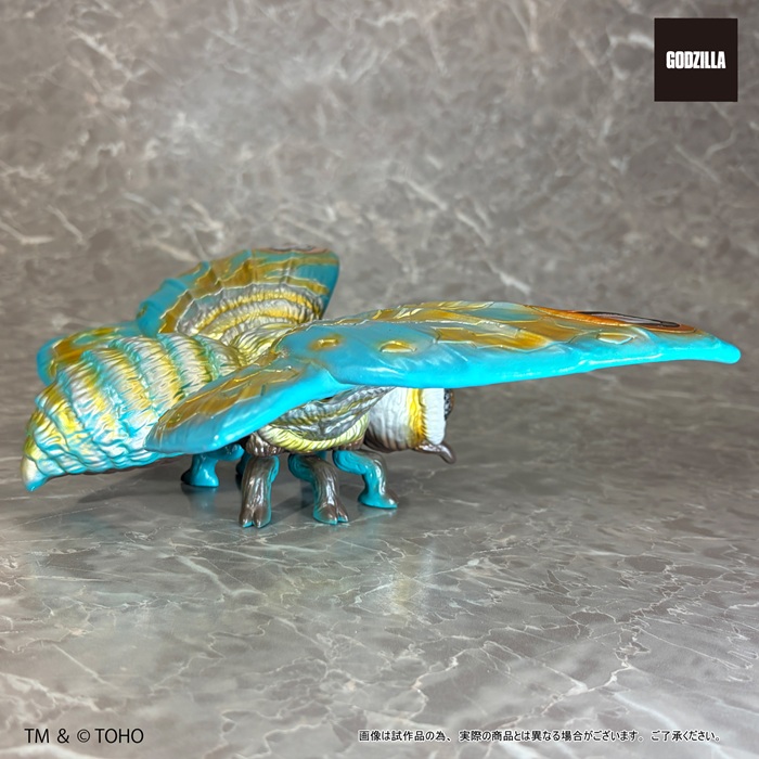 巨獸系列 摩斯拉 - Great Zaurusu Series - Mothra