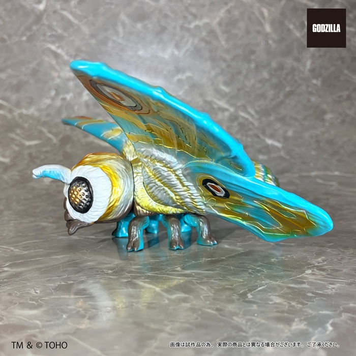 巨獸系列 摩斯拉 - Great Zaurusu Series - Mothra
