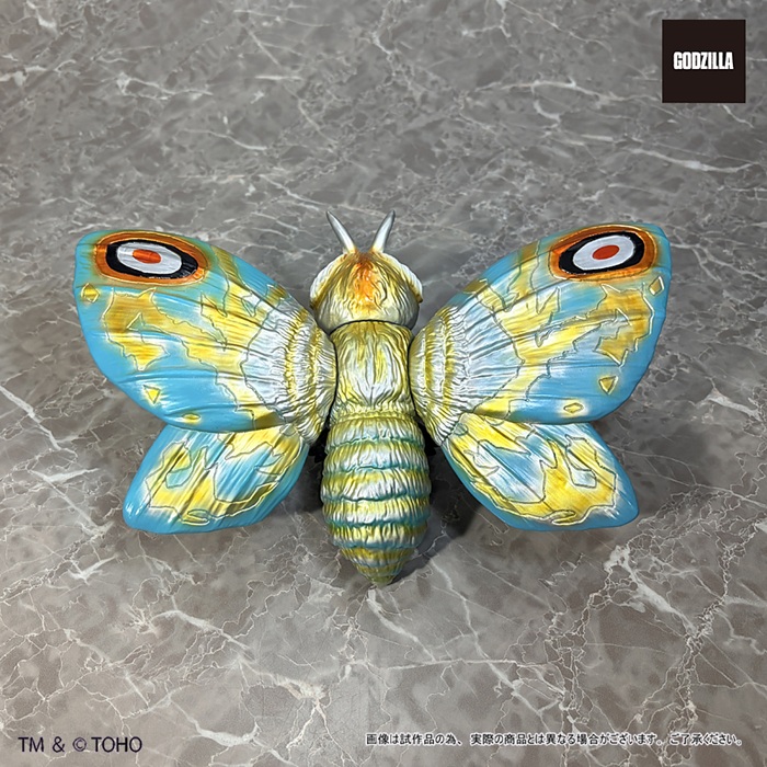 巨獸系列 摩斯拉 - Great Zaurusu Series - Mothra