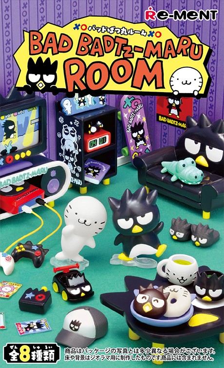 酷企鵝房間場景組 盒玩系列 - 隨機單抽 - BAD BADTZ-MARU ROOM Collection - assortment