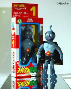 地球超人 軟膠人偶 灰色 - Leeeeee Toy - Super Earthly Gray Edition