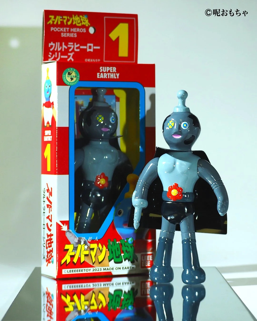 地球超人 軟膠人偶 灰色 - Leeeeee Toy - Super Earthly Gray Edition